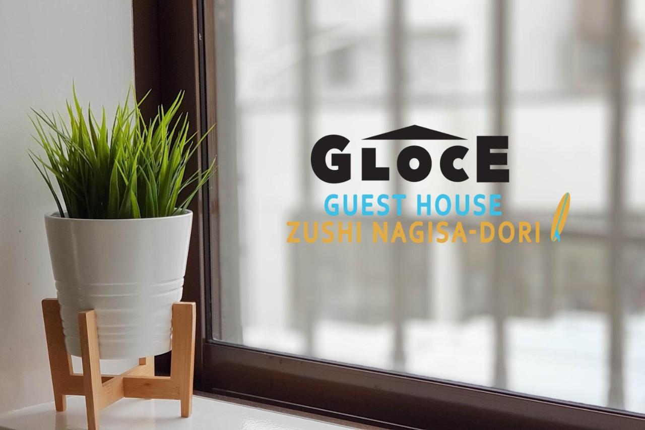 Gloce 逗子ワーケーションハウス なぎさ L Zushi Workcation House Nagisa Apartment Luaran gambar